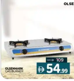 Al Madina OLSENMARK gas stove offer
