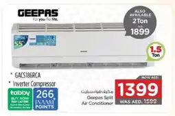 Nesto GEEPAS AC offer