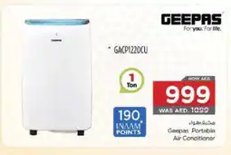 Nesto GEEPAS AC offer