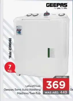 Nesto GEEPAS Washer / Dryer offer