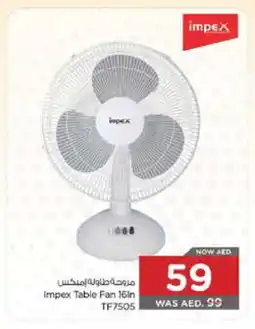 Nesto IMPEX Fan offer