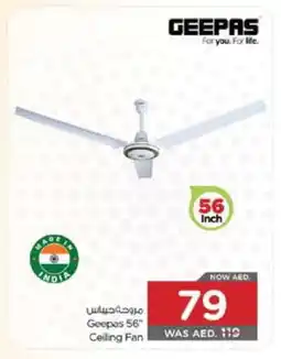 Nesto GEEPAS Fan offer