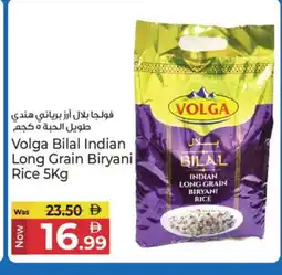 Kenz Hypermarket VOLGA Basmati / Biryani Rice offer