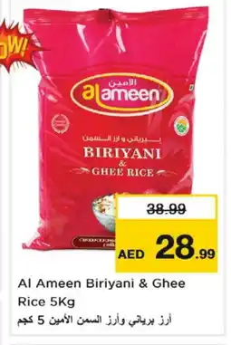 Nesto AL AMEEN Basmati / Biryani Rice offer