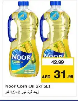 Nesto NOOR Corn Oil offer