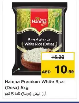 Nesto NANMA White Rice offer