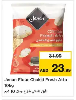 Nesto JENAN Atta offer