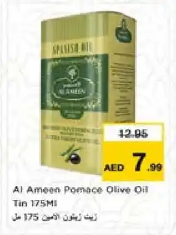 Nesto AL AMEEN Olive Oil offer