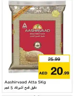 Nesto AASHIRVAAD Atta offer