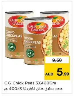 Nesto CALIFORNIA GARDEN Chick Peas offer