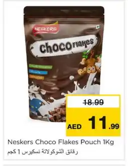 Nesto NESKERS Cereals offer