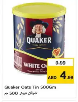 Nesto QUAKER Oats offer