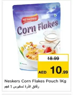 Nesto NESKERS Corn Flakes offer