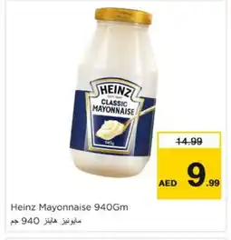 Nesto HEINZ Mayonnaise offer
