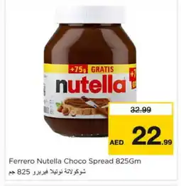 Nesto NUTELLA Chocolate Spread offer