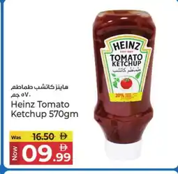 Kenz Hypermarket HEINZ Tomato Ketchup offer
