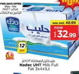 Nesto NADEC Long Life / UHT Milk offer