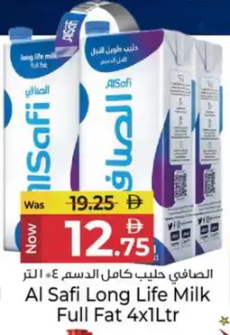 Kenz Hypermarket AL SAFI Long Life / UHT Milk offer