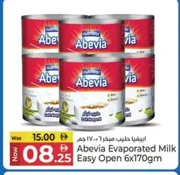 Kenz Hypermarket ABEVIA Evaporated Milk offer