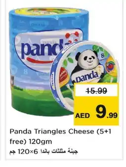 Nesto PANDA Triangle Cheese offer
