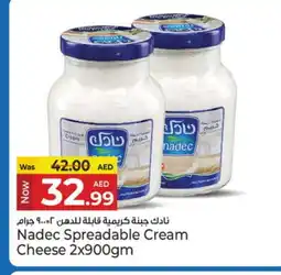 Kenz Hypermarket NADEC Cream Cheese offer