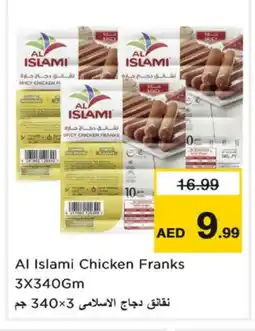 Nesto AL ISLAMI Chicken Franks offer