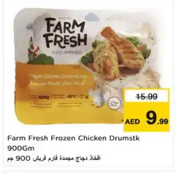 Nesto FARM FRESH Chicken Drumsticks offer