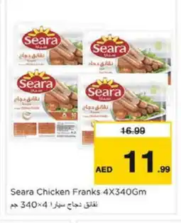 Nesto SEARA Chicken Franks offer