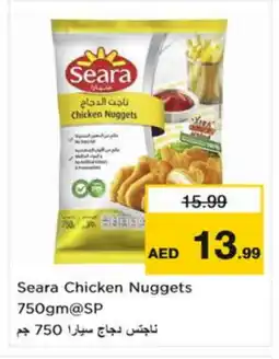 Nesto SEARA Chicken Nuggets offer