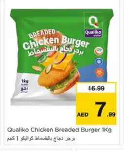 Nesto QUALIKO Chicken Burger offer