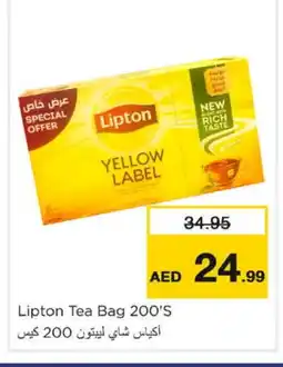 Nesto Lipton Tea Bags offer