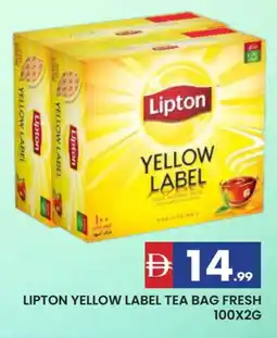 Al Madina Lipton Tea Bags offer