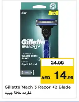 Nesto GILLETTE Razor offer