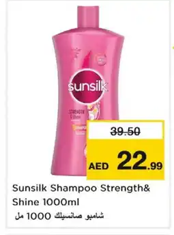 Nesto SUNSILK Shampoo / Conditioner offer
