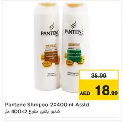 Nesto PANTENE Shampoo / Conditioner offer
