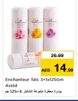 Nesto Enchanteur Talcum Powder offer