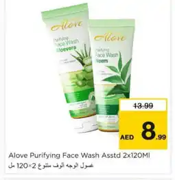Nesto alove Face Wash offer