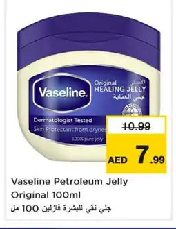 Nesto VASELINE Petroleum Jelly offer
