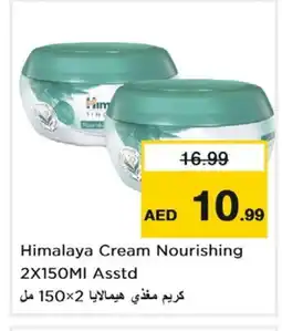 Nesto HIMALAYA Face cream offer
