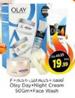 Nesto OLAY Face Wash offer