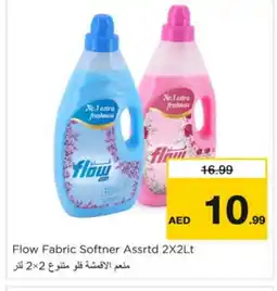 Nesto FLOW Softener offer