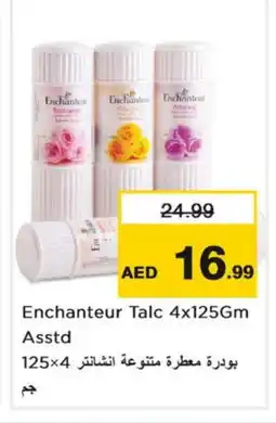 Nesto Enchanteur Talcum Powder offer