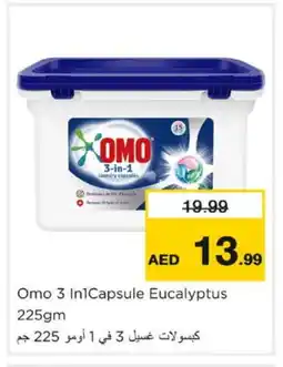 Nesto OMO Detergent offer