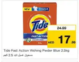Nesto TIDE Detergent offer