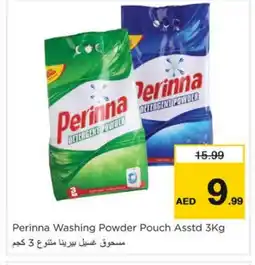 Nesto PERINNA Detergent offer