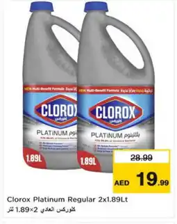 Nesto CLOROX Bleach offer
