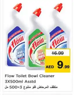 Nesto FLOW Toilet / Drain Cleaner offer