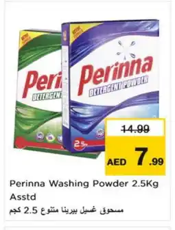 Nesto PERINNA Detergent offer