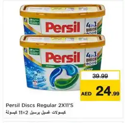 Nesto PERSIL Detergent offer