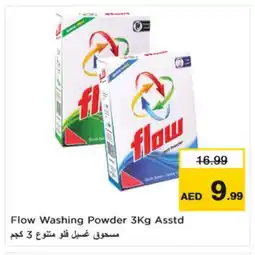 Nesto FLOW Detergent offer